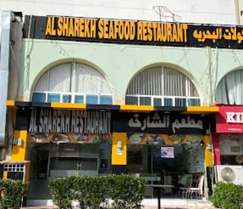 Al Sharekh Seafood Restaurant