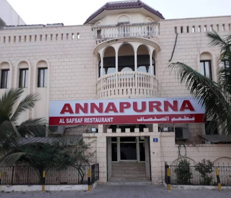 Al sifsaf Annapurna Restaurant