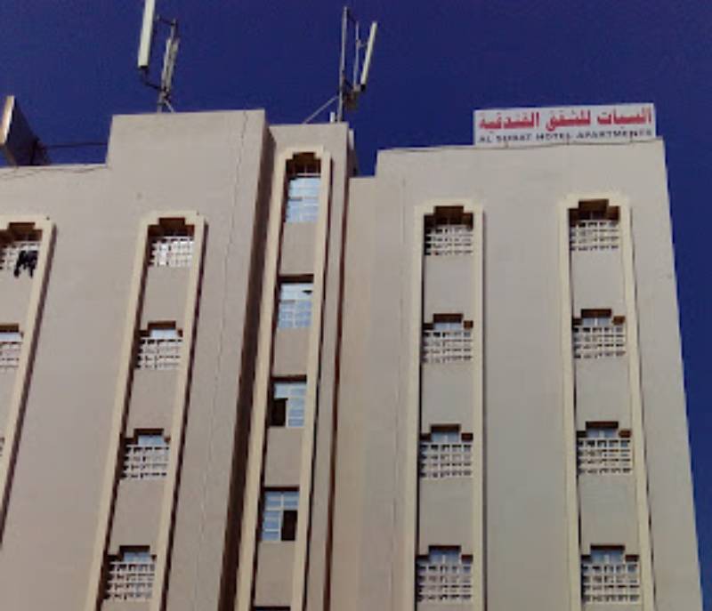 Al Subat Hotel Apartments
