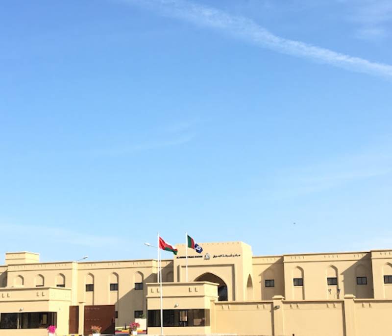 Al Suwaiq Police Station