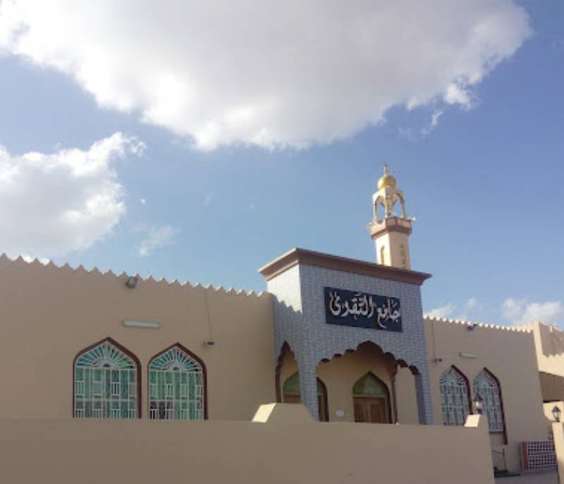 Al-Taqwa Mosque