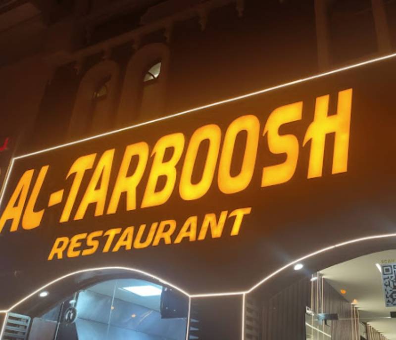 Al Tarboosh Restaurant