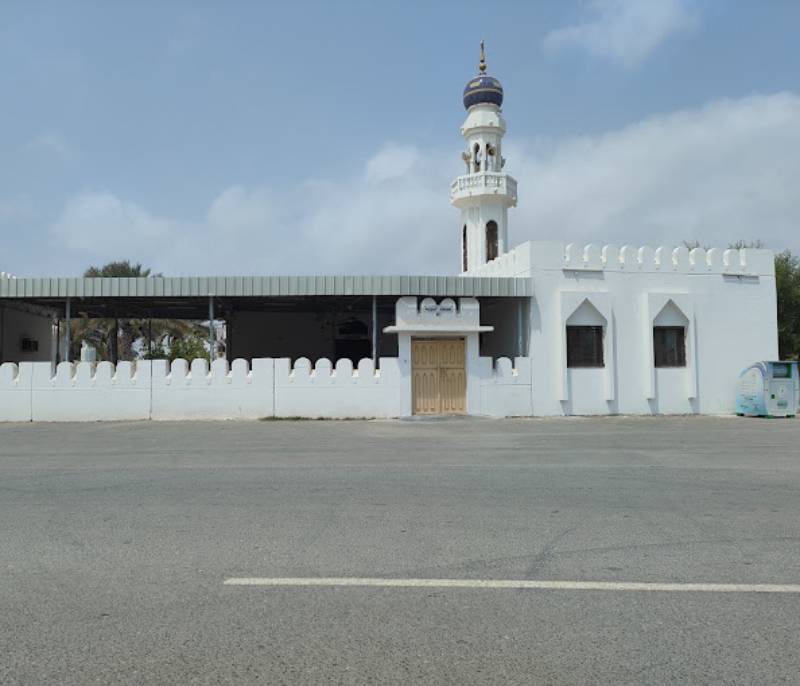 Al-Tawbah Mosque