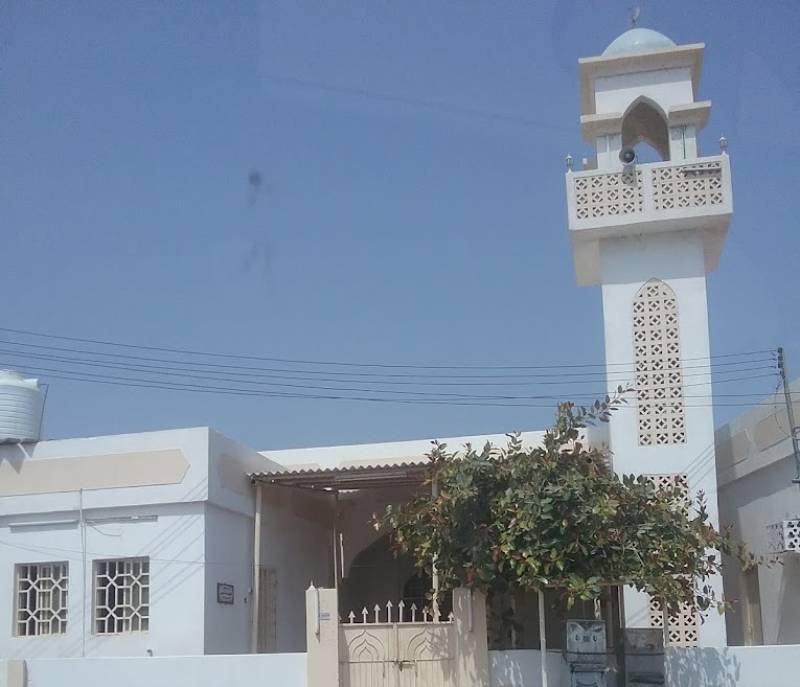 Al-Turaif Western Mosque