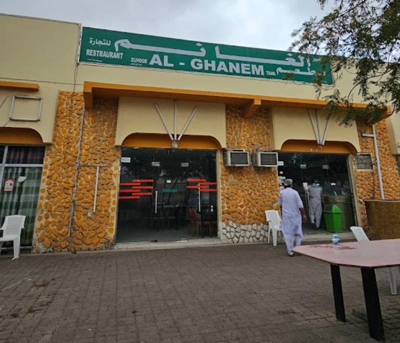 Alghanim Restaurant