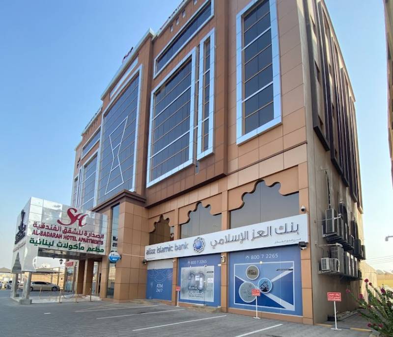 Alizz Islamic Bank