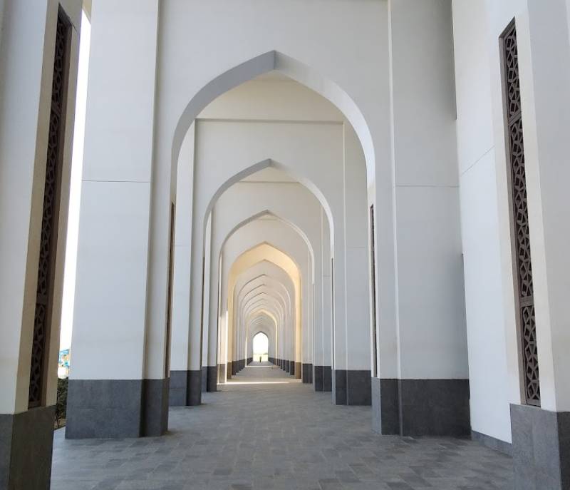 Sultan Qaboos Complex Youth Culture & Entertainment