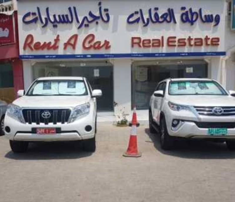 Almaha rent car