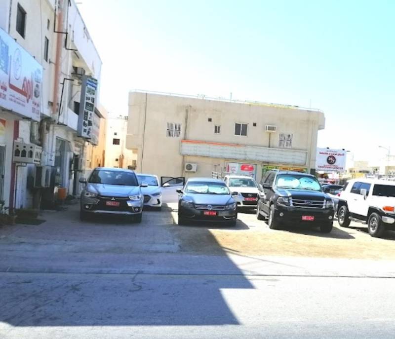 ALMHA RENT CAR