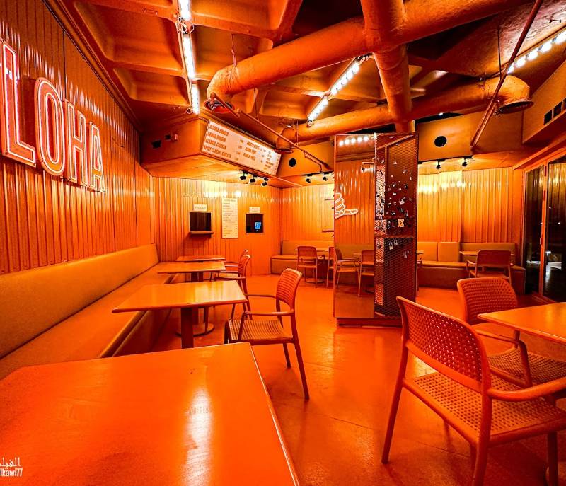 Aloha Restaurant