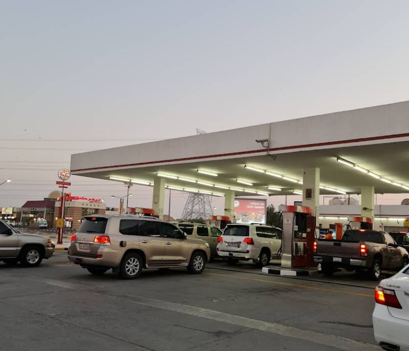 Alpha 74 gas station