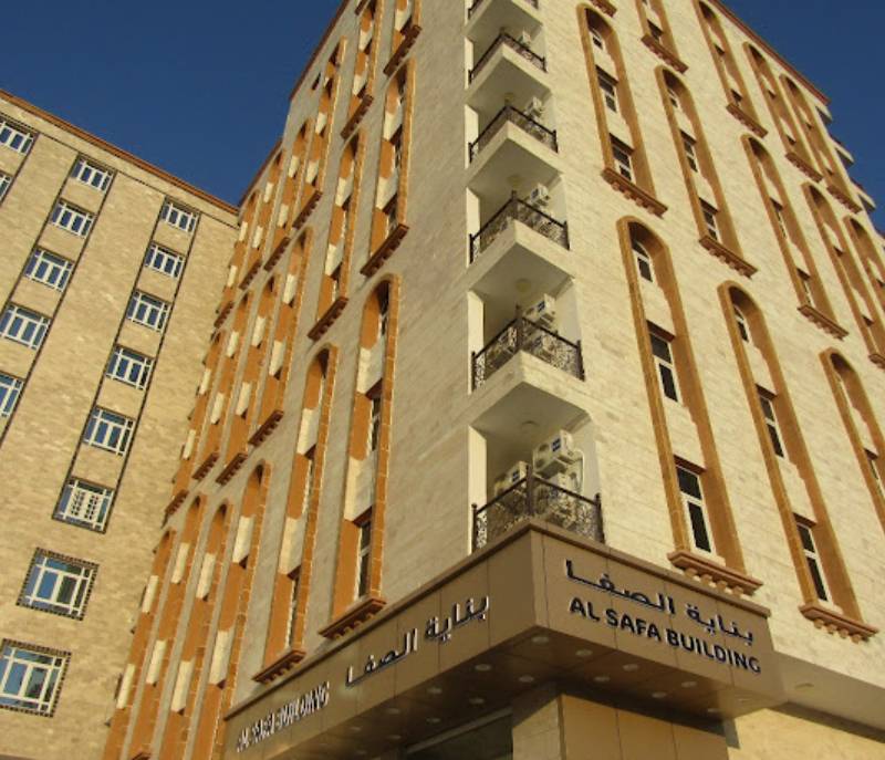Alsafa Hotel Apartments Building