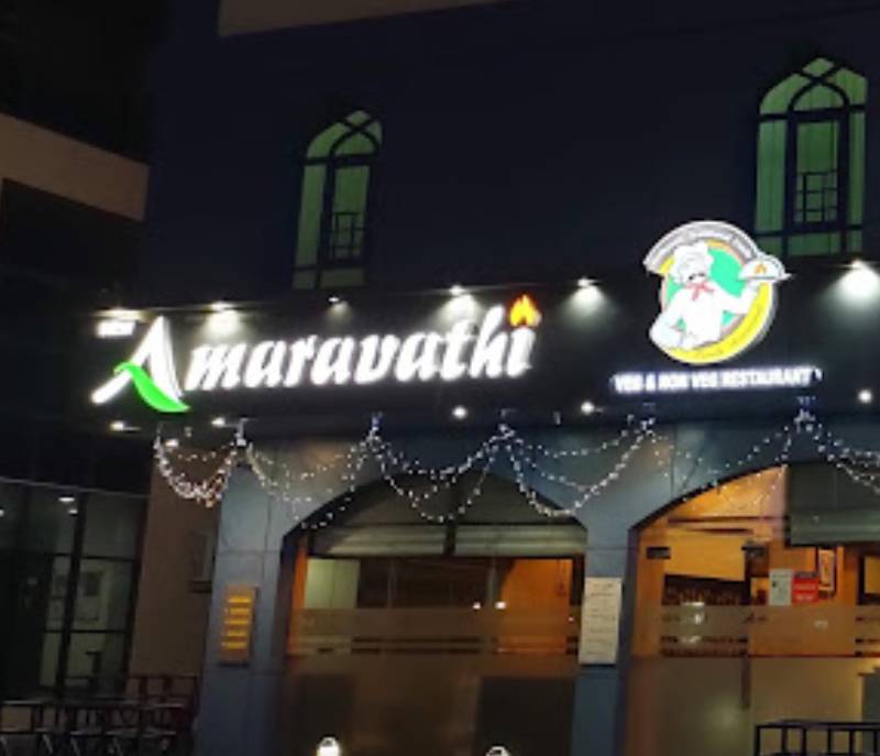 Amaravathi Restaurant