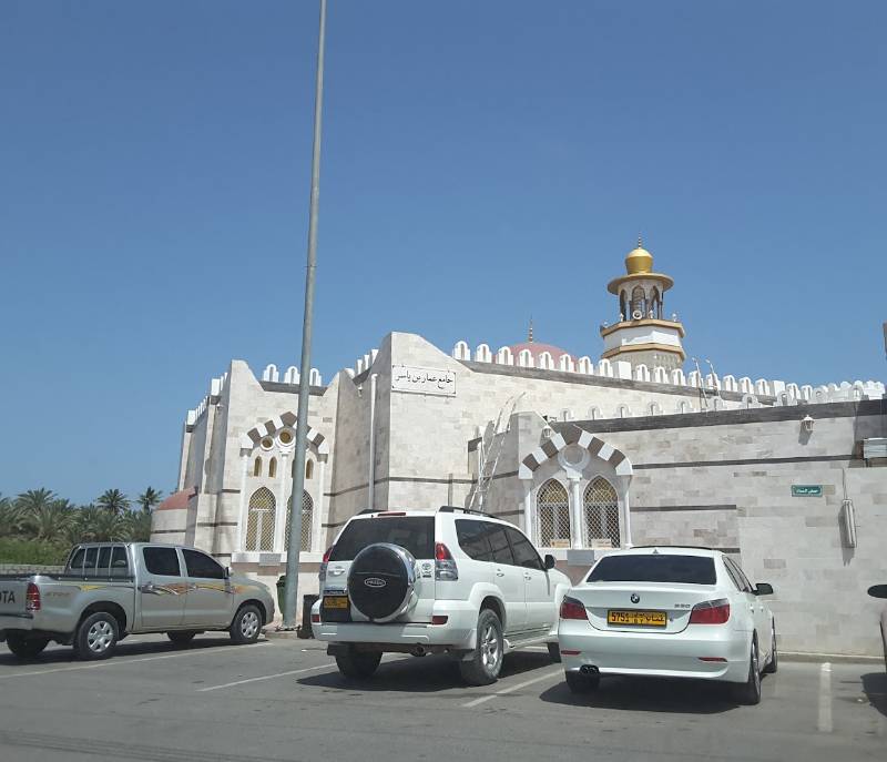 Ammar bin Yasser Mosque