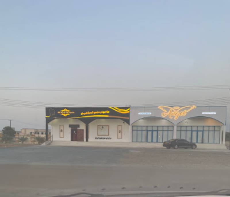 Angel Cafe