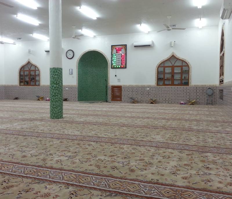 Answer Mosque