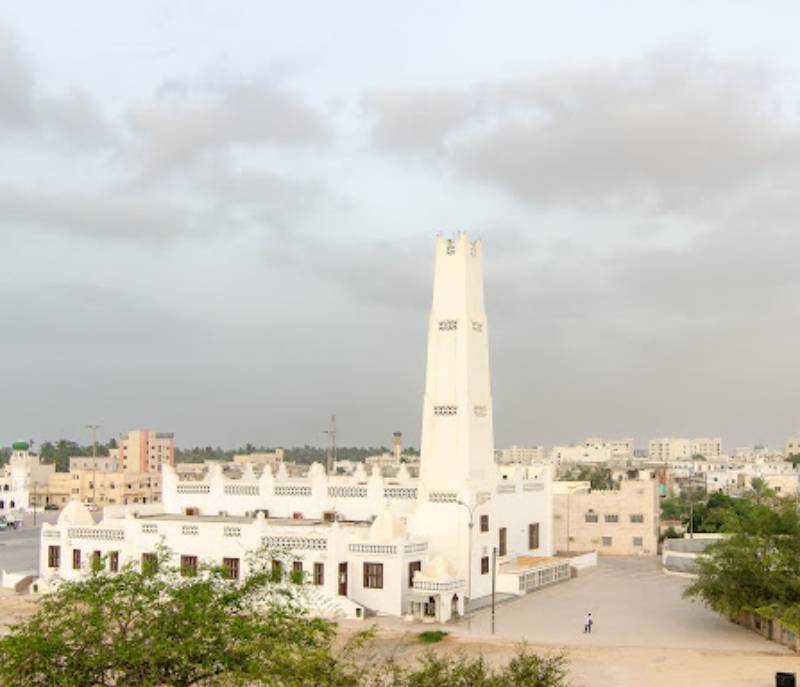 Aqil Mosque