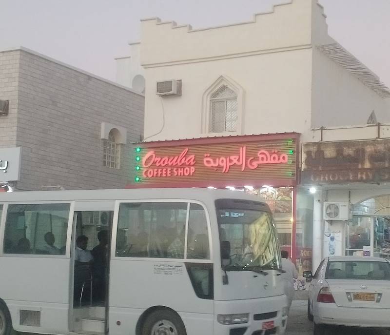 Arab Café