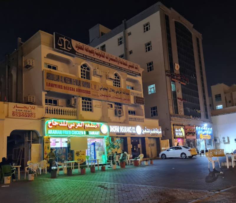 Arabic Restaurant for Chicken