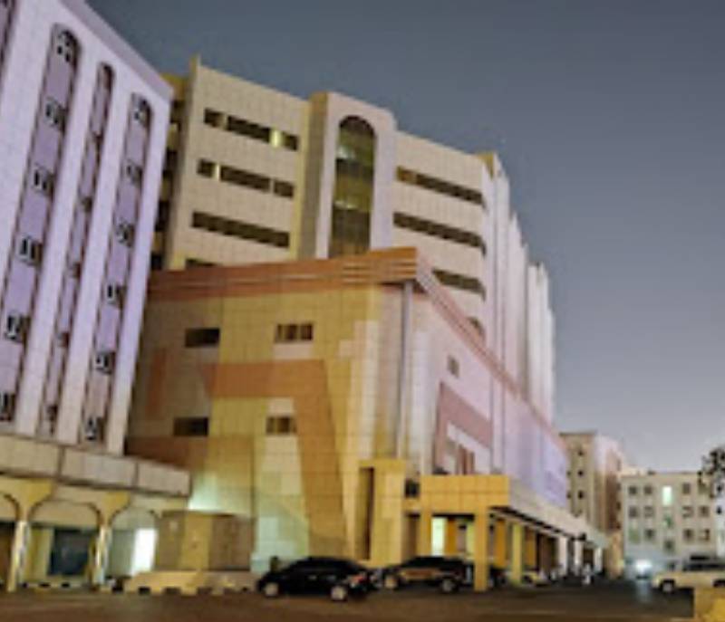 Ariana Hotel