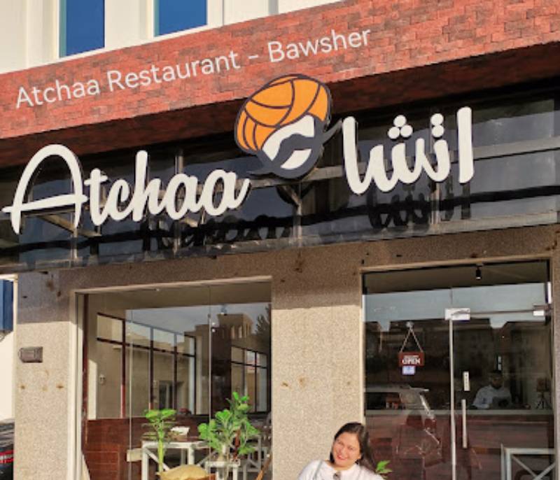 Atchaa Restaurant