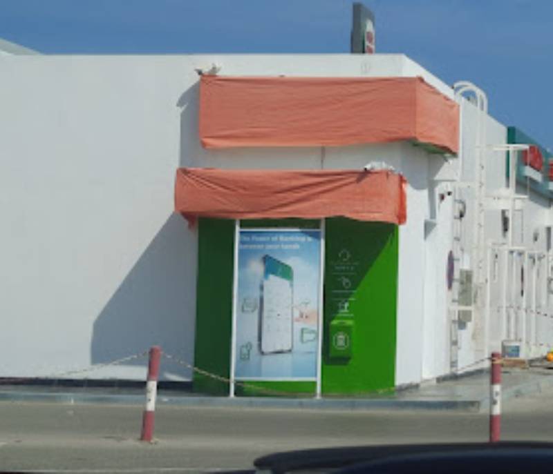 ATM Bank Dhofar