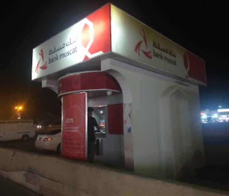 ATM - Bank Muscat