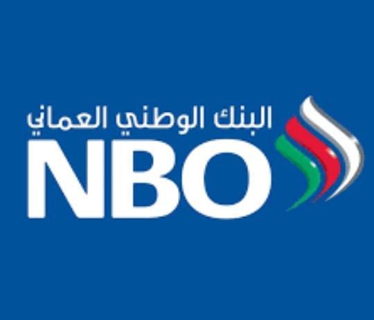 ATM National Bank of Oman