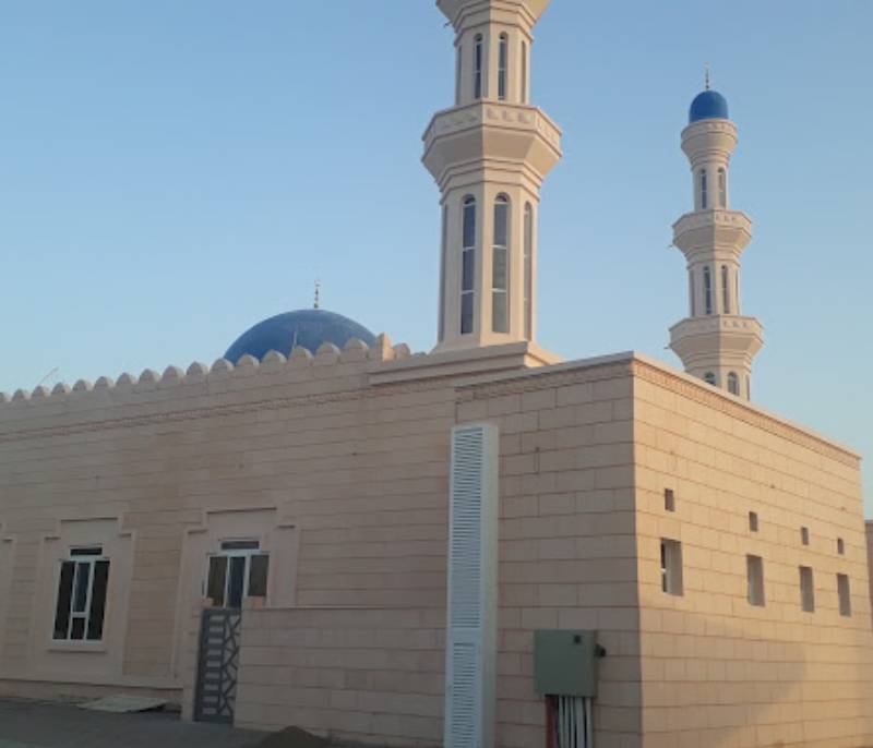 At’Tarif Central Masjid