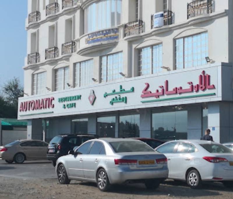 Automatic Restaurant