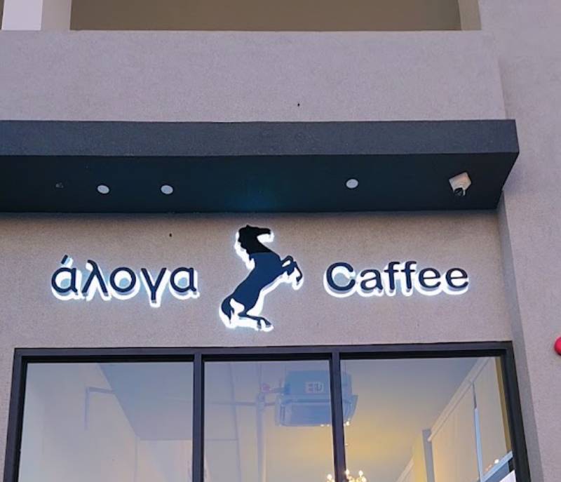 ayoyo cafe