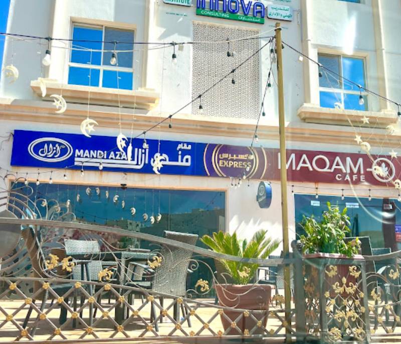Azal Mandi Restaurant