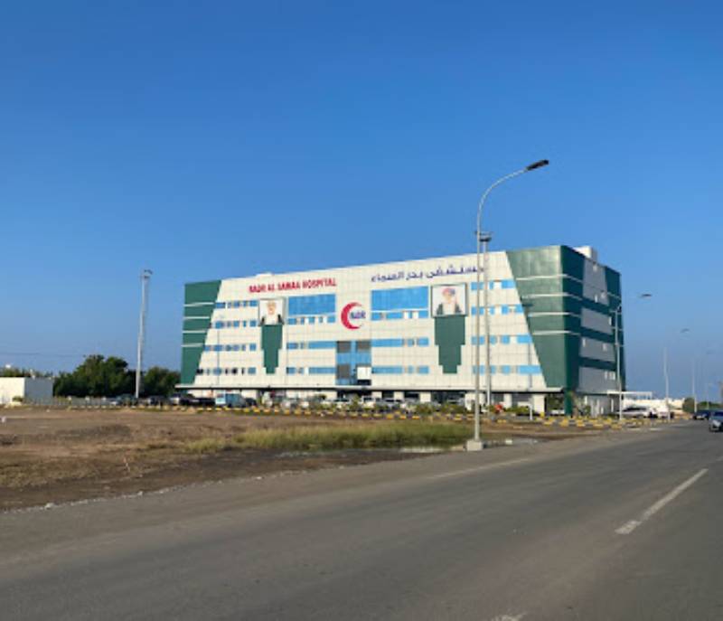 Badr Al Samaa Hospital