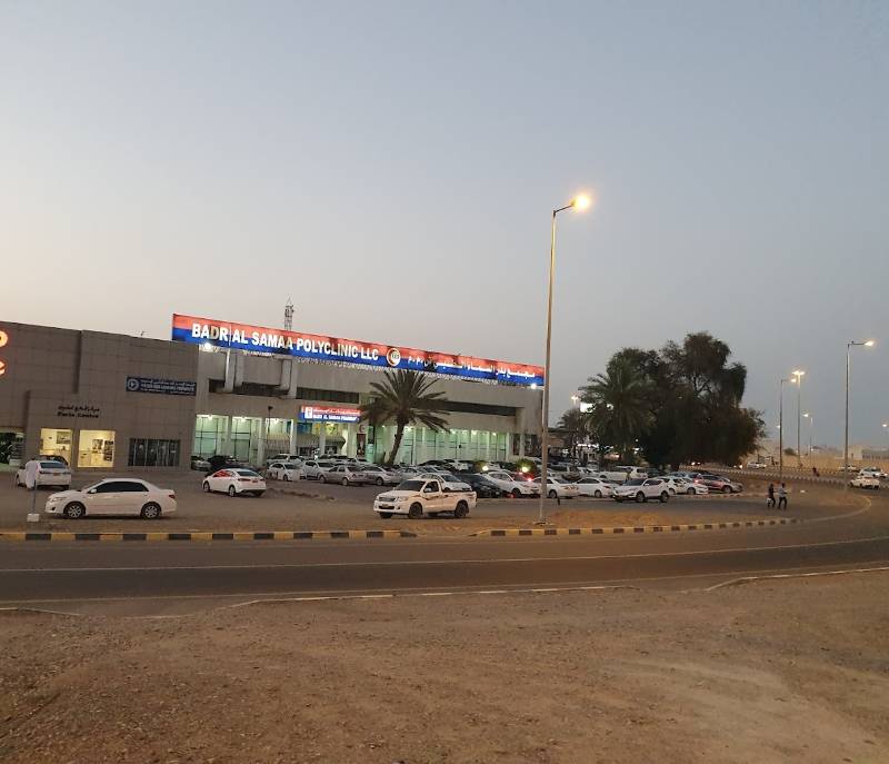 Badr Al Samaa Hospital