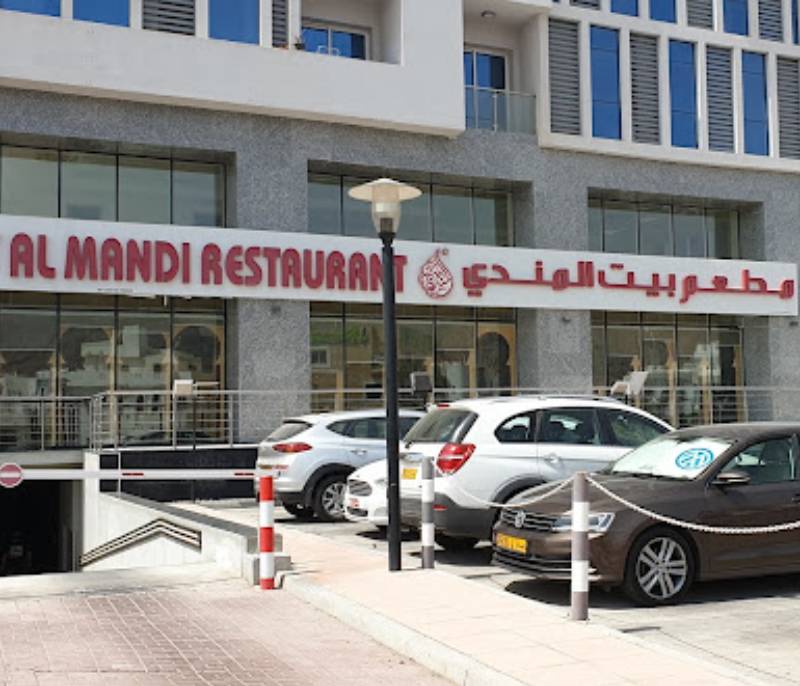 Bait Al Mandi Restaurant