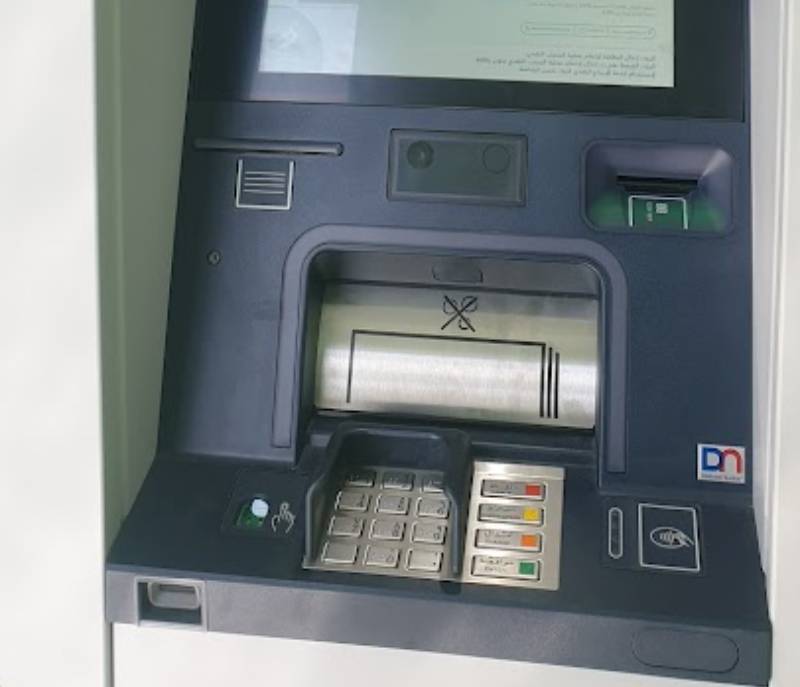 Bank Dhofar ATM