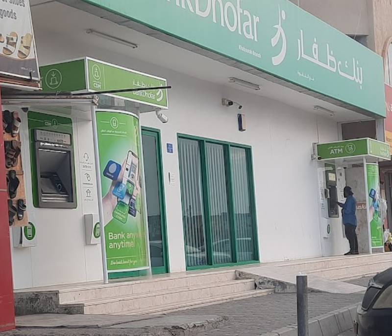 Bank Dhofar ATM