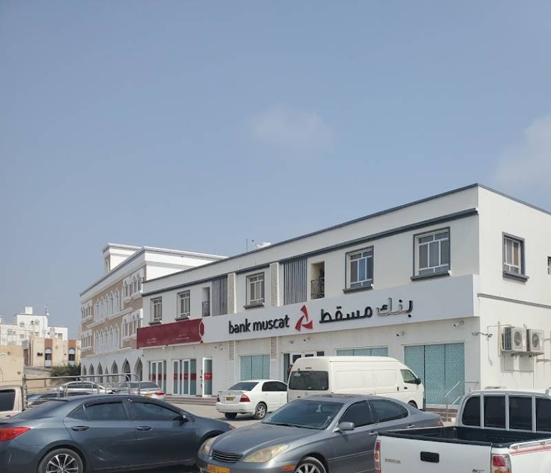 Bank Muscat, Al-Maldah Branch