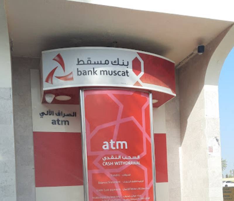 Bank Muscat ATM