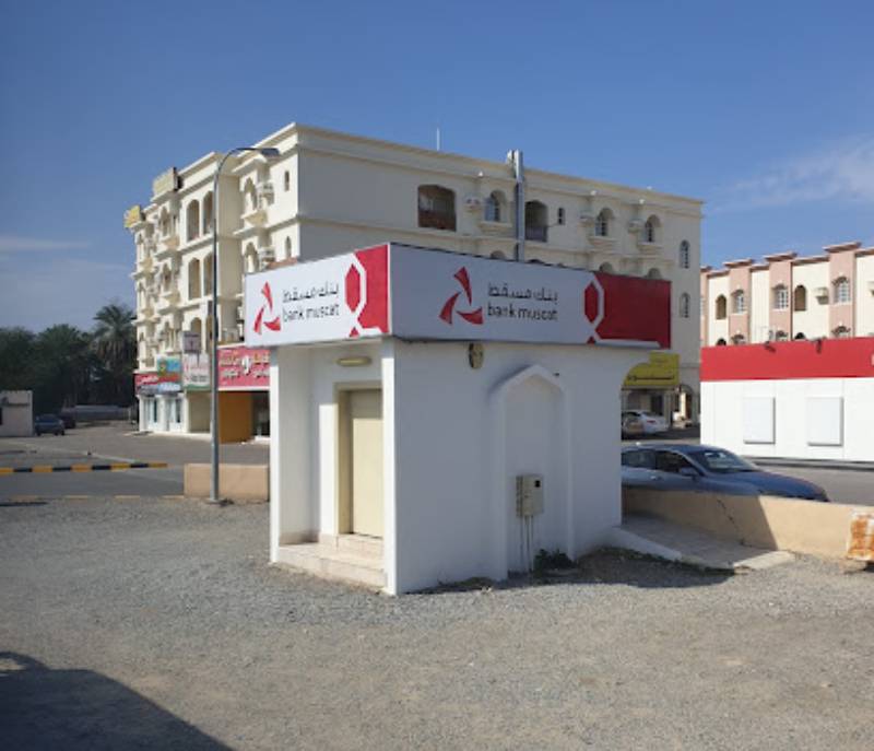 Bank Muscat ATM