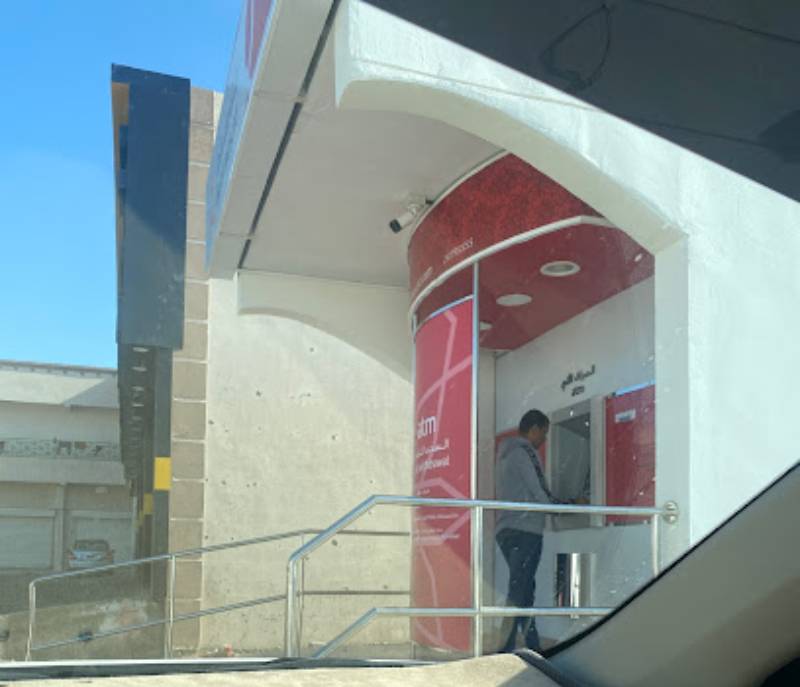 Bank Muscat ATM