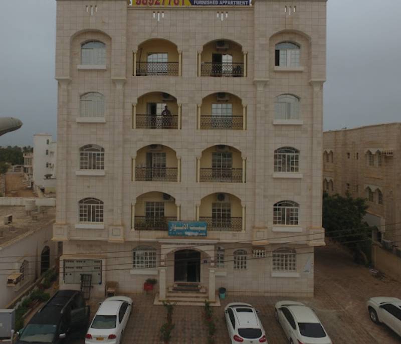 Beit Al Anwar furnished rooms for rent