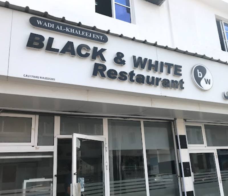 Black & White Restaurant