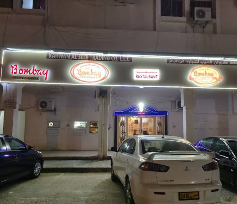 Bombay Chaat Corner & Restaurant (A Unit Of Bombay Sweets)