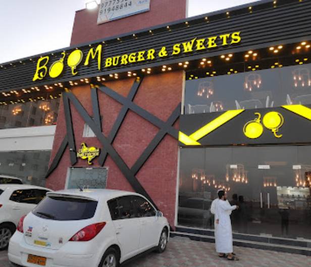 Boom Burger  Alhail