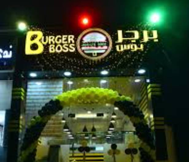 Burger Boss