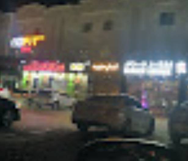 Burger Garage