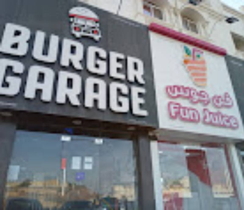 Burger Garage
