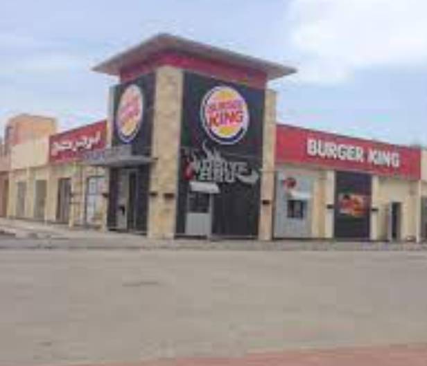 Burger King