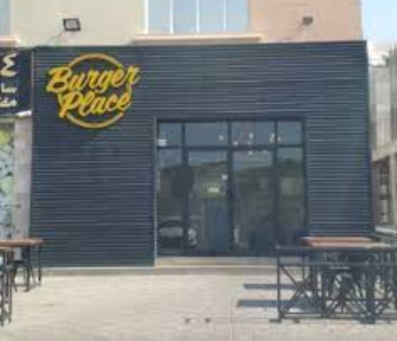 Burger Place Bousher